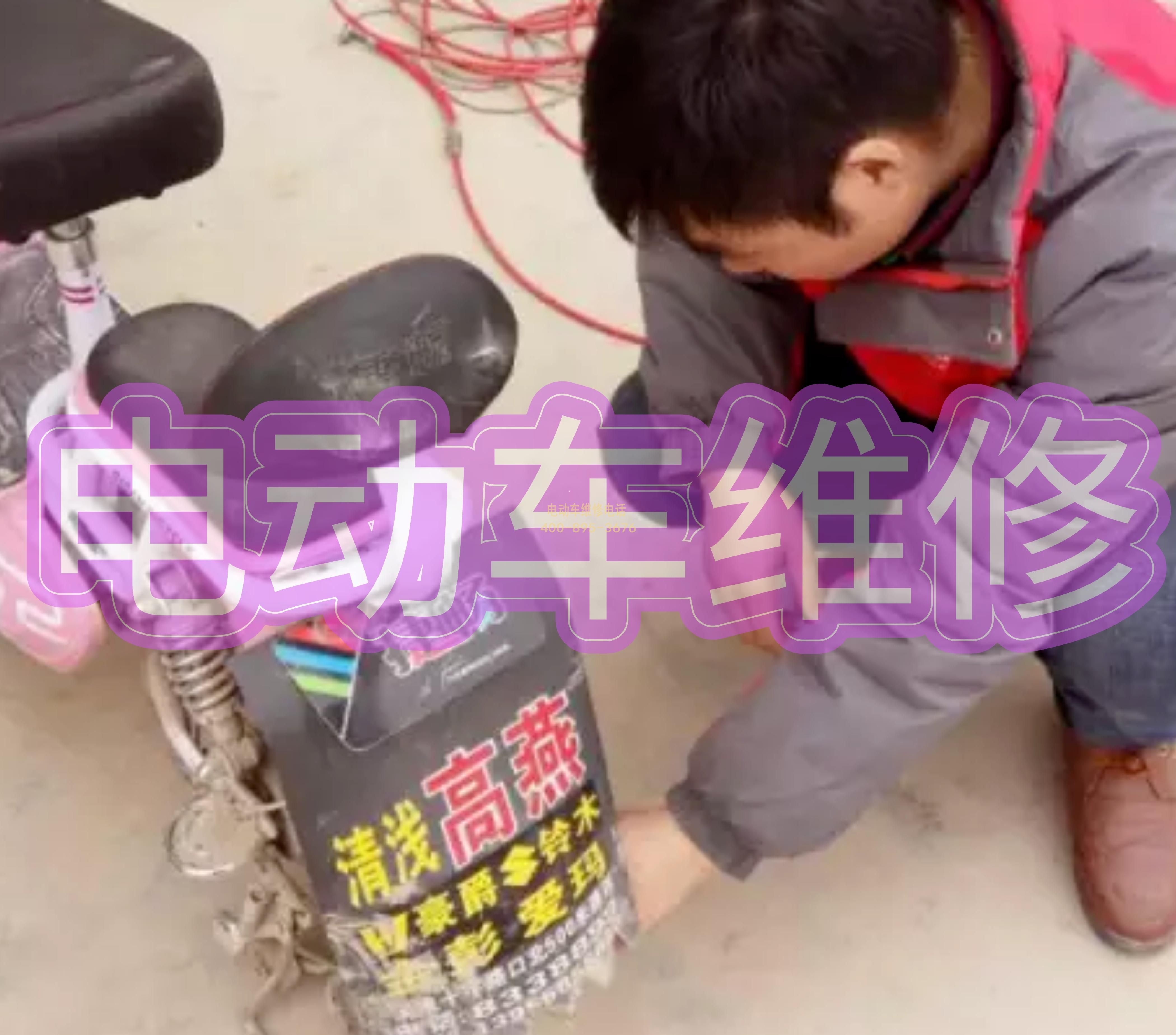 1703215533371058.jpg 13.jpg